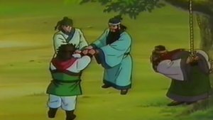 Poster for The Imperial Trap