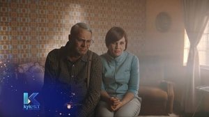 Poster for Herfsjare