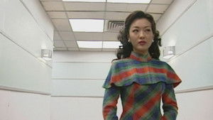 Poster for Episode 5