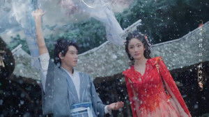 Poster for Episode 13