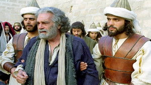 Poster for Part 2 Poster for Part 2