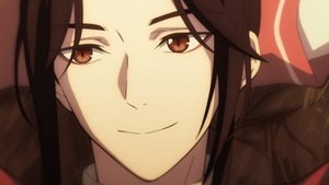 Poster for The Ghost King Hua Cheng