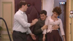 Poster for Гена Жжот