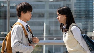 Poster for Episode 3