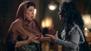 Poster for Episode 17