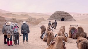 Poster for Episode 12 Poster for Episode 12