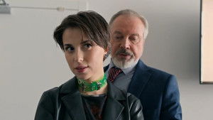 Poster for Episode 11