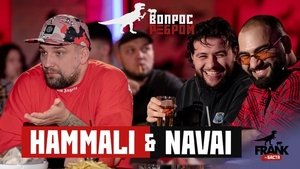 Poster for HammAli & Navai