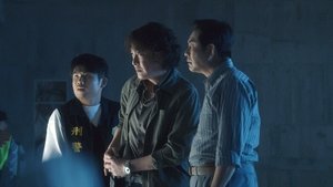 Poster for News Report