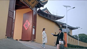 Poster for Guangzhou In-depth Tour