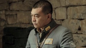 Poster for Episode 19