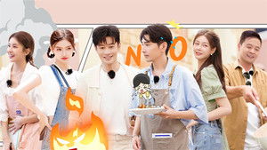 Poster for Episode 6