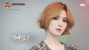 Poster for Episode 11 Poster for Episode 11