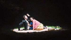 Poster for Last Day on Earth