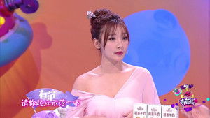 Poster for Episode 8 Poster for Episode 8