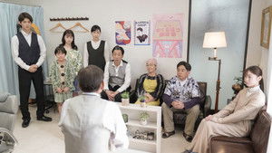 Poster for Episode 109