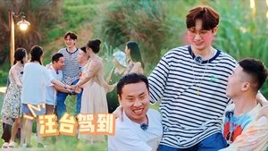 Poster for Episode 9 (Part 2)