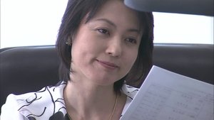 Poster for Foundation Loan Fraud