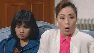 Poster for Episode 220