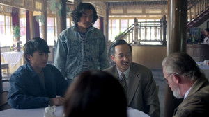 Poster for Episode 1 Poster for Episode 1