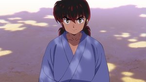 Poster for That Mizunokoji Boy / Love Letter Trouble