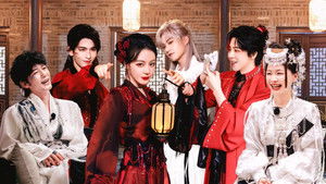 Poster for Episode 9 (Part 2)