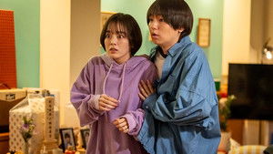 Poster for [Criminal Episode] Conclusion! Why is the culprit...?