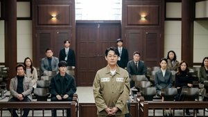 Poster for The Devils Who Were Deemed Innocent