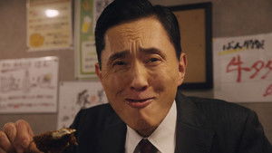 Poster for Episode 5 Poster for Episode 5