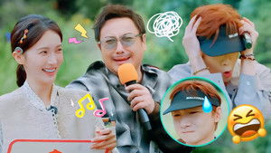 Poster for S3 Even More for Episode 1 Poster for S3 Even More for Episode 1