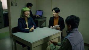 Poster for Written apology and Name-tag Poster for Written apology and Name-tag