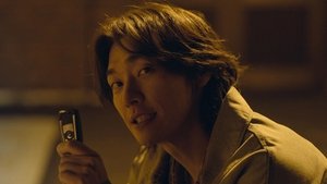 Poster for Episode 3 Poster for Episode 3