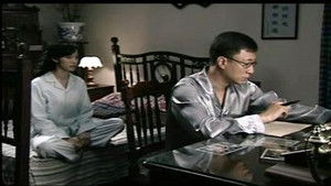 Poster for Episode 7 Poster for Episode 7