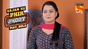 Poster for The Love Letter Poster for The Love Letter