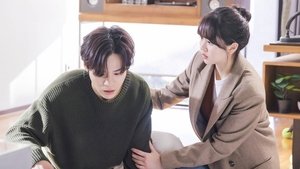 Poster for The Beginning of a New Relationship