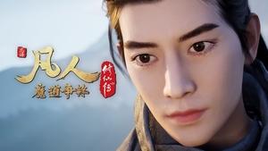 Poster for Battle of Magic 10