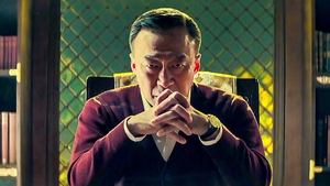 Poster for Do-jun's Declaration of War