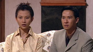 Poster for Episode 23