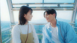 Poster for Episode 3