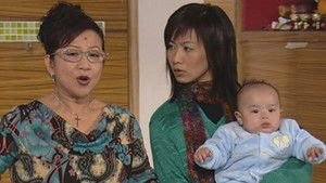 Poster for Episode 431