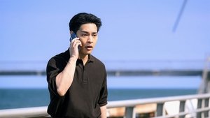 Poster for Episode 2