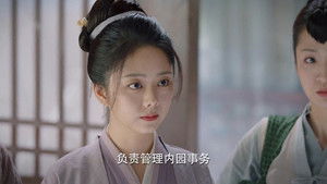 Poster for Episode 29