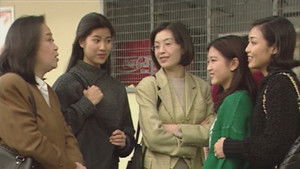 Poster for Episode 46 Poster for Episode 46