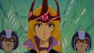 Poster for Geran the Grim Reaper's Suspicions