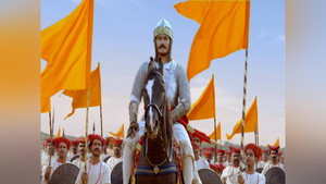 Poster for Bajirao