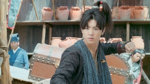 Poster for Episode 17