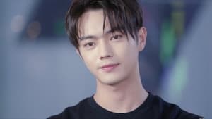 Poster for Setting the Record Straight