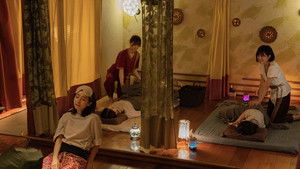 Poster for Episode 8