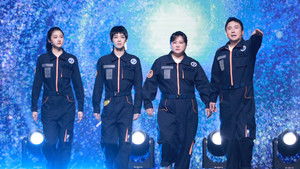 Poster for Episode 12 Poster for Episode 12