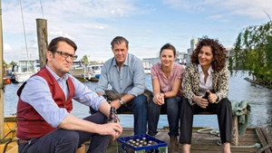 Poster for Episode 14